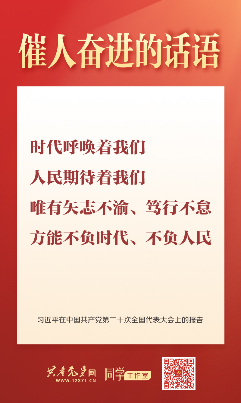 狮子会 - 打造绿色游戏娱乐