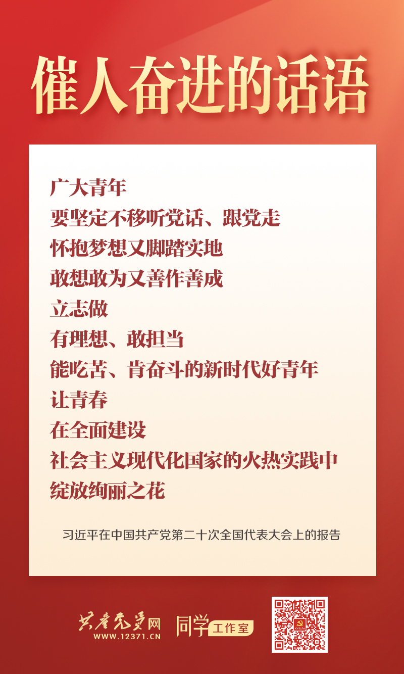 狮子会 - 打造绿色游戏娱乐