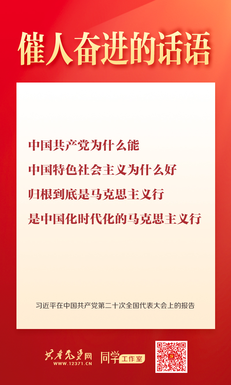 狮子会 - 打造绿色游戏娱乐