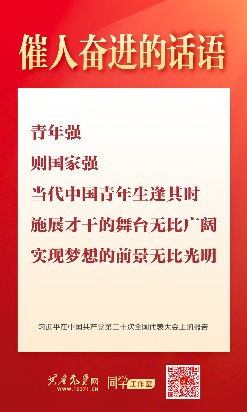 狮子会 - 打造绿色游戏娱乐