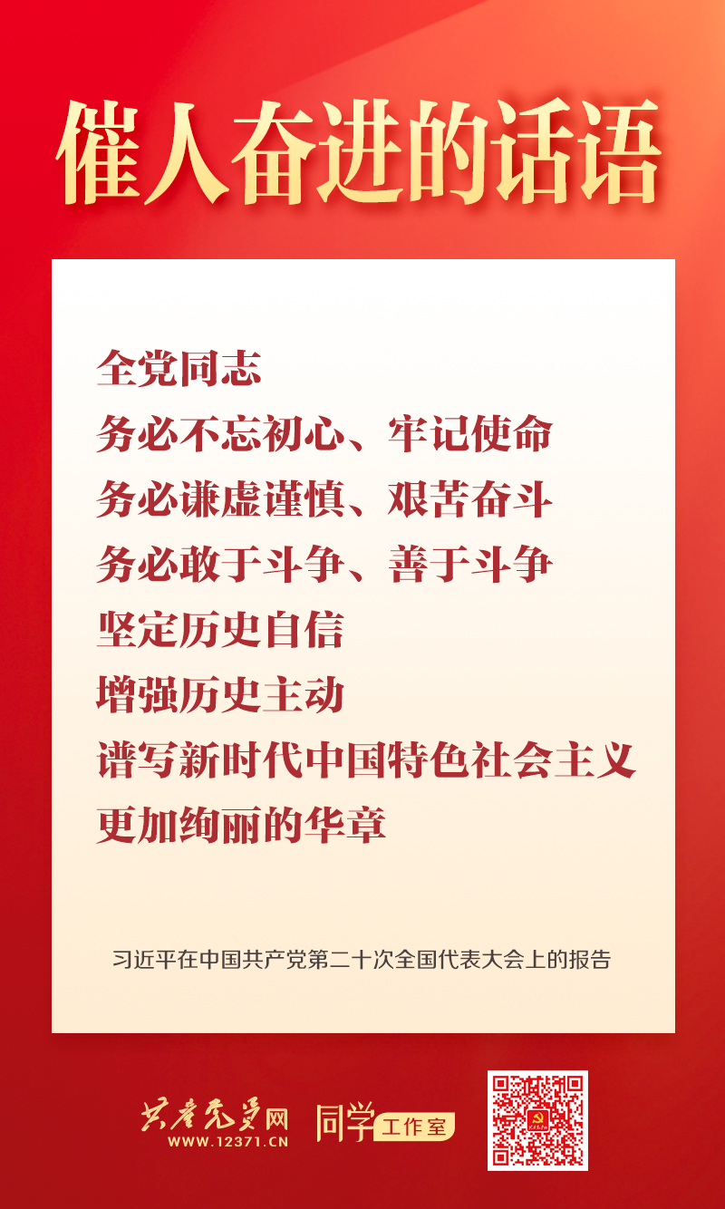 狮子会 - 打造绿色游戏娱乐