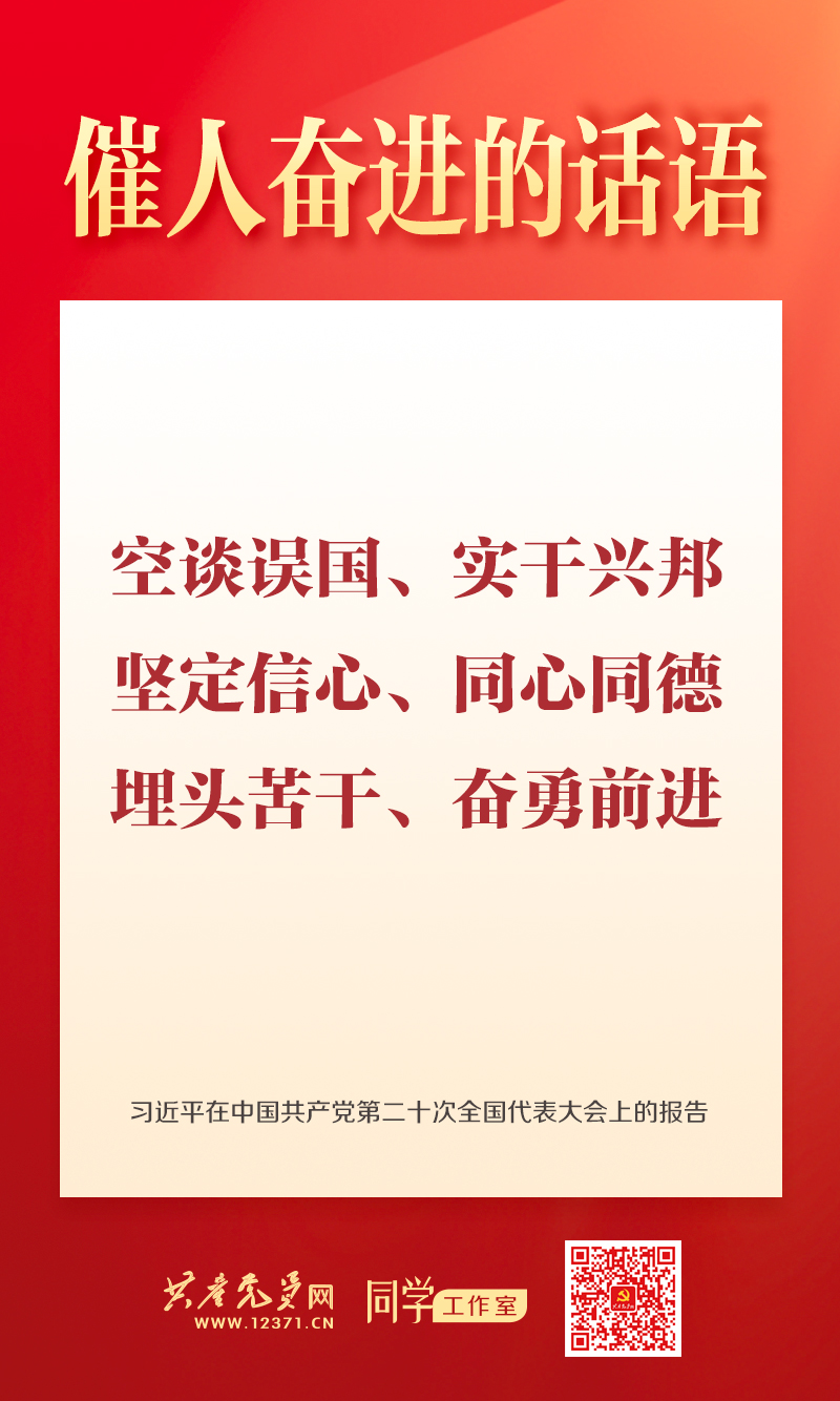 狮子会 - 打造绿色游戏娱乐