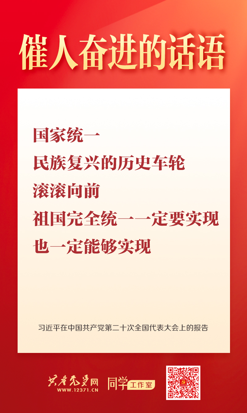 狮子会 - 打造绿色游戏娱乐