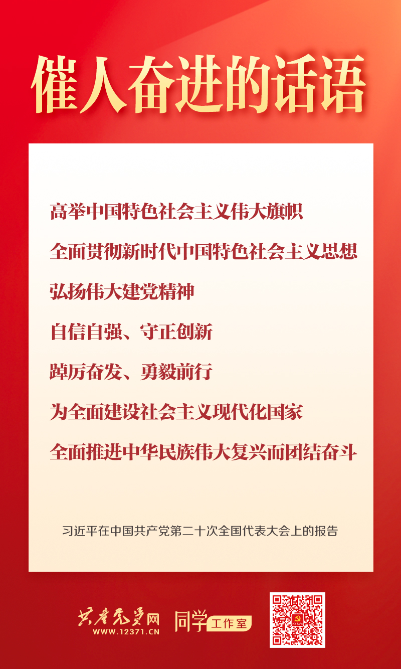 狮子会 - 打造绿色游戏娱乐