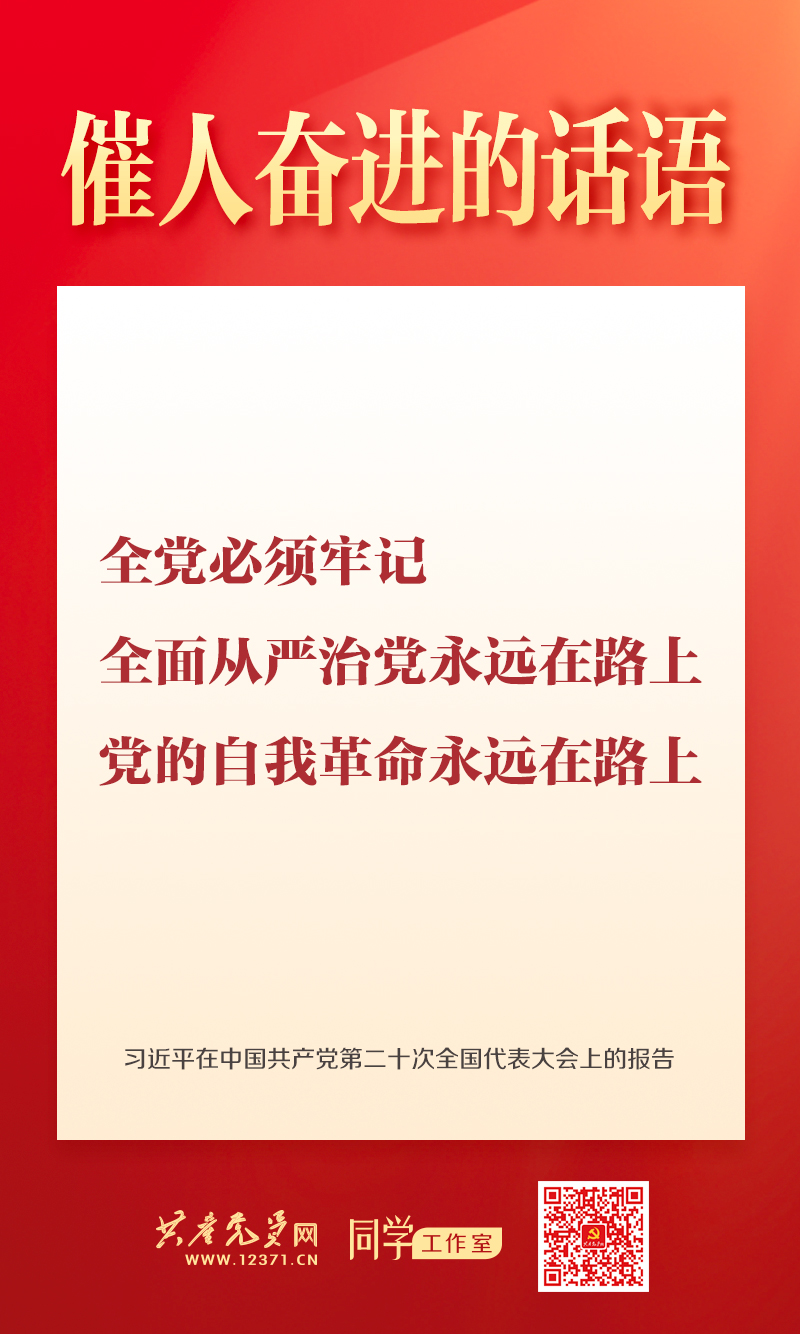 狮子会 - 打造绿色游戏娱乐