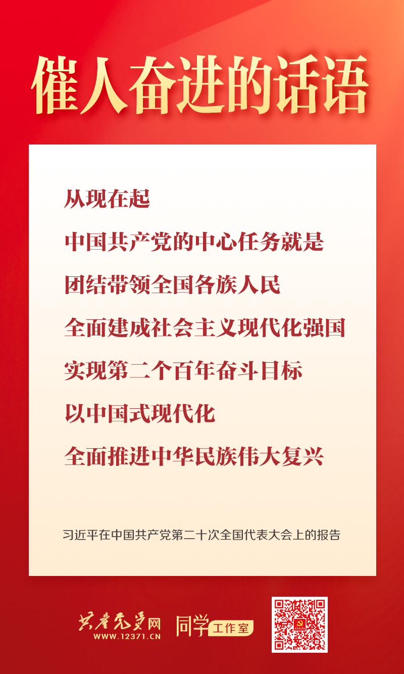 狮子会 - 打造绿色游戏娱乐