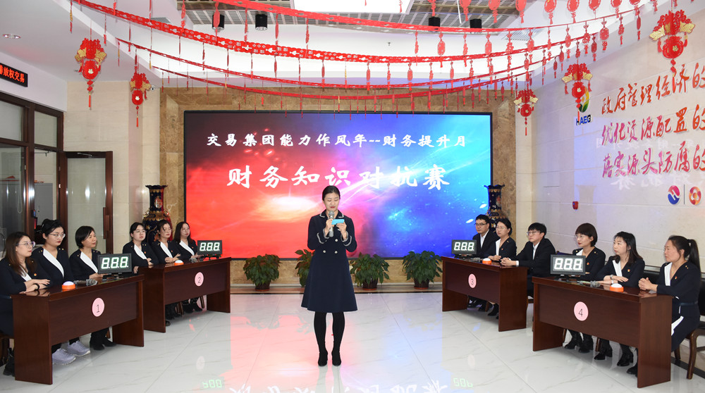 狮子会 - 打造绿色游戏娱乐