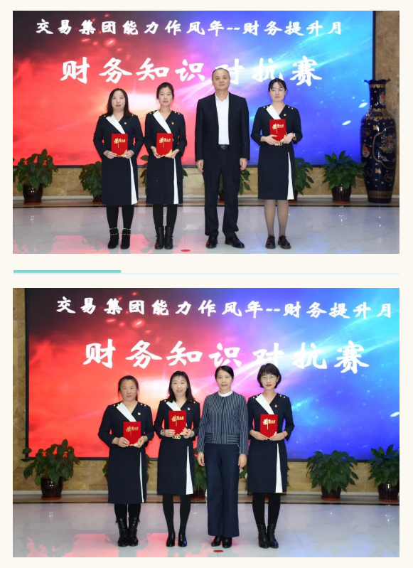 狮子会 - 打造绿色游戏娱乐