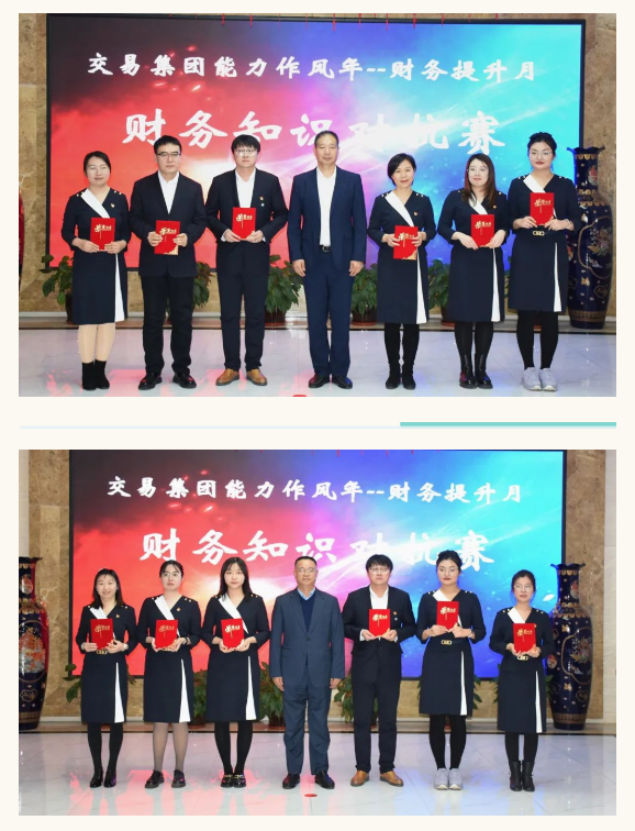 狮子会 - 打造绿色游戏娱乐