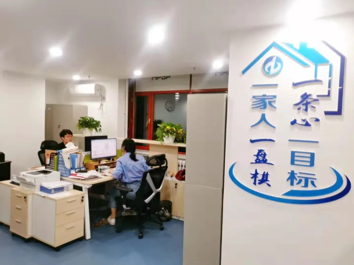 狮子会 - 打造绿色游戏娱乐