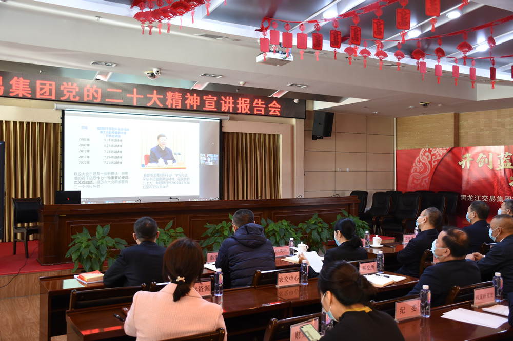 狮子会 - 打造绿色游戏娱乐