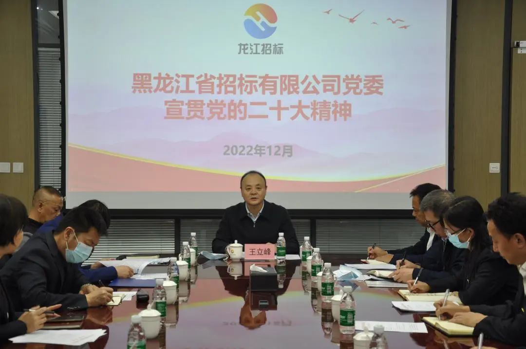 狮子会 - 打造绿色游戏娱乐