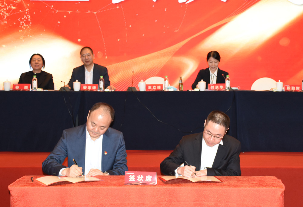 狮子会 - 打造绿色游戏娱乐