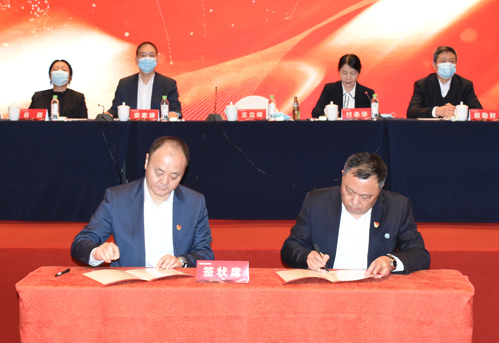 狮子会 - 打造绿色游戏娱乐