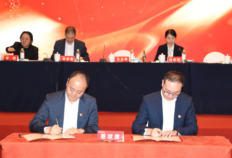 狮子会 - 打造绿色游戏娱乐