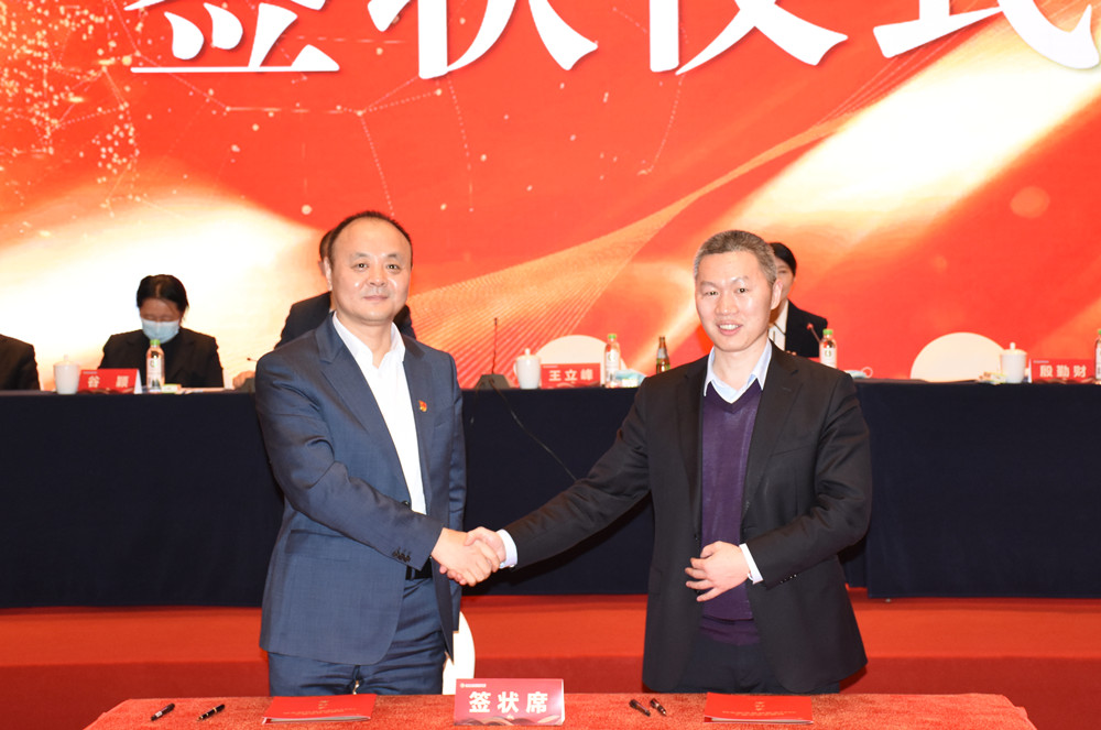 狮子会 - 打造绿色游戏娱乐