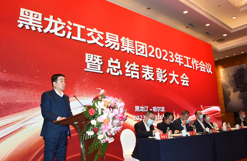 狮子会 - 打造绿色游戏娱乐