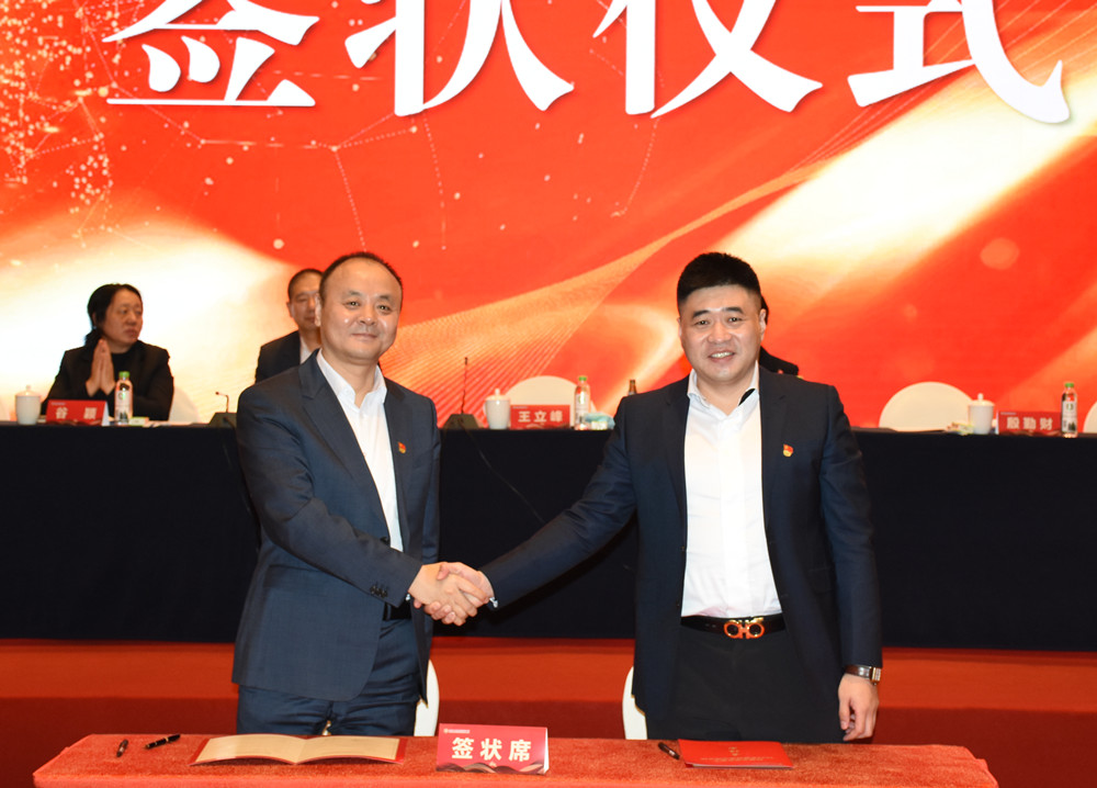 狮子会 - 打造绿色游戏娱乐