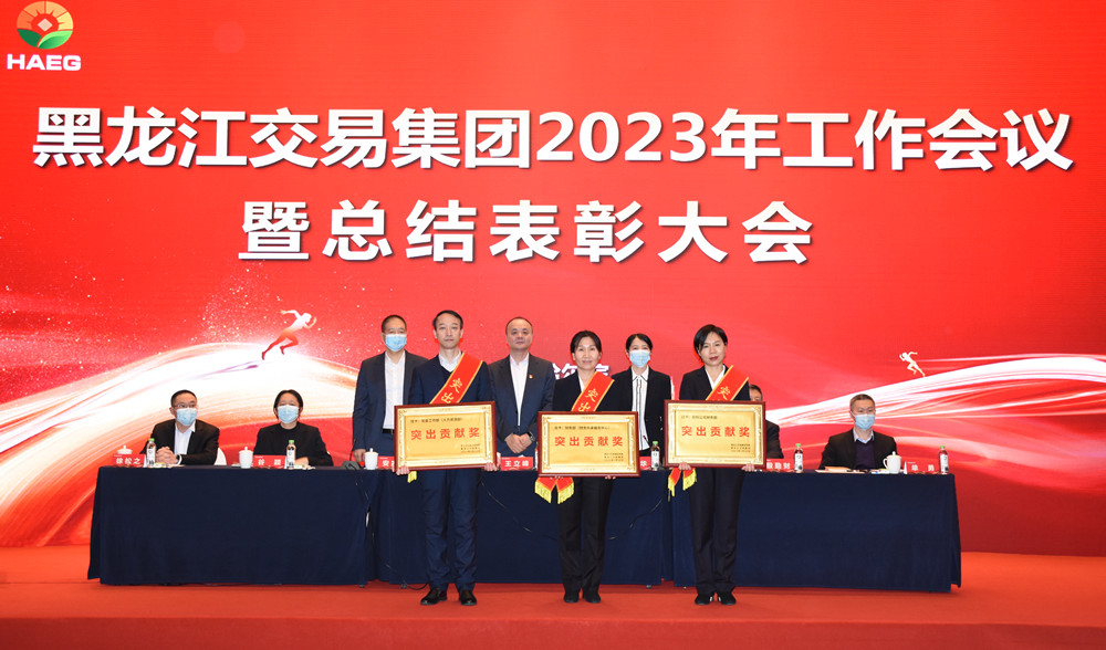 狮子会 - 打造绿色游戏娱乐