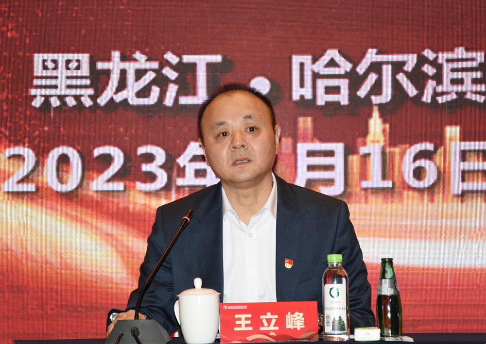 狮子会 - 打造绿色游戏娱乐