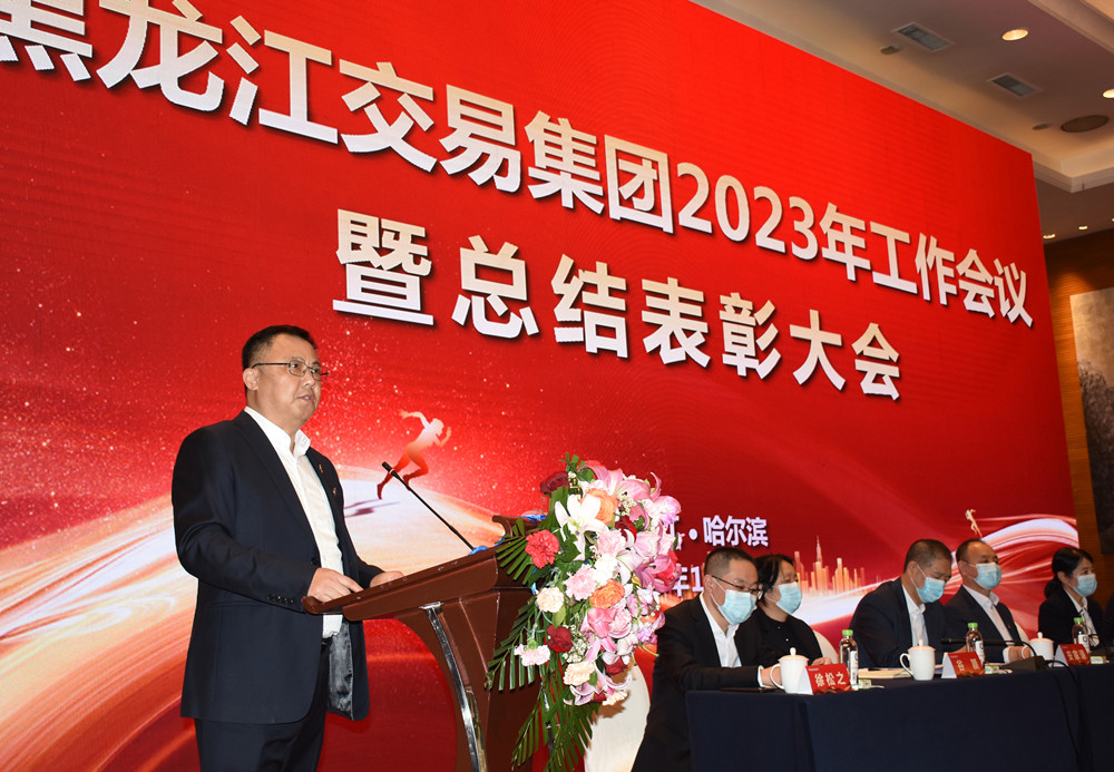 狮子会 - 打造绿色游戏娱乐