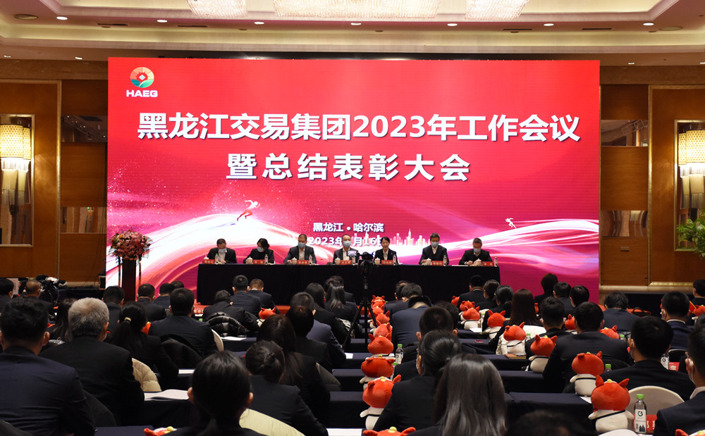 狮子会 - 打造绿色游戏娱乐