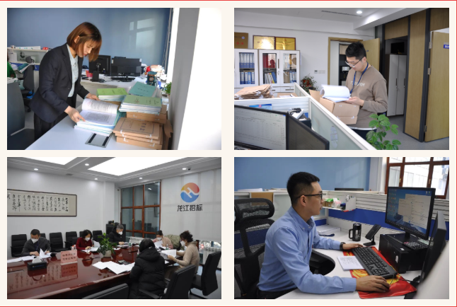 狮子会 - 打造绿色游戏娱乐