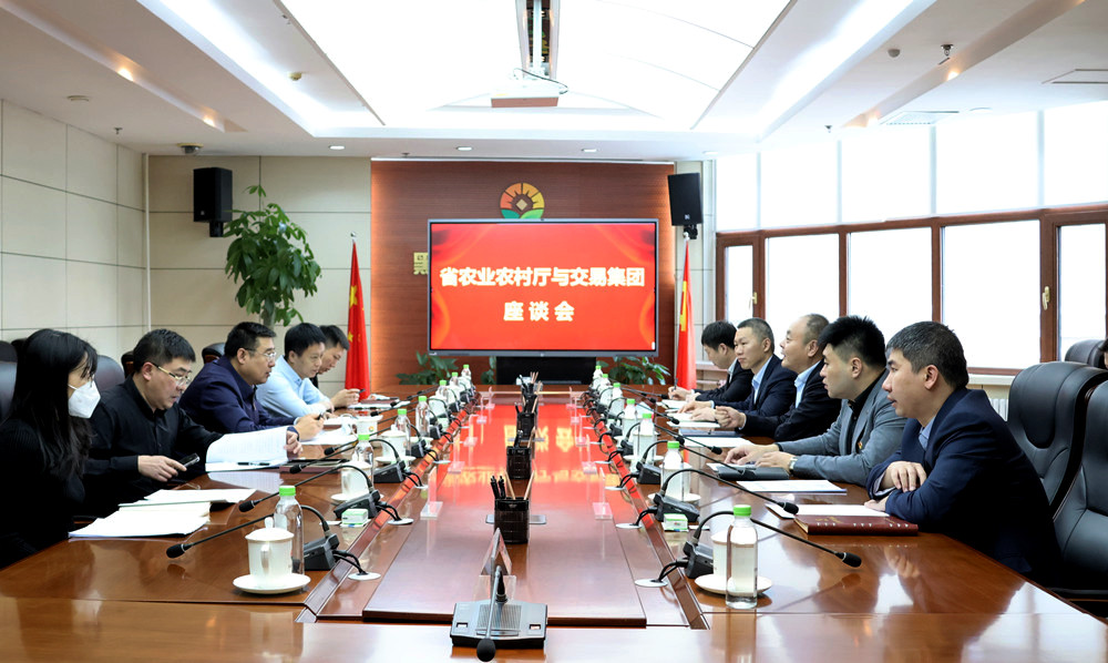 狮子会 - 打造绿色游戏娱乐