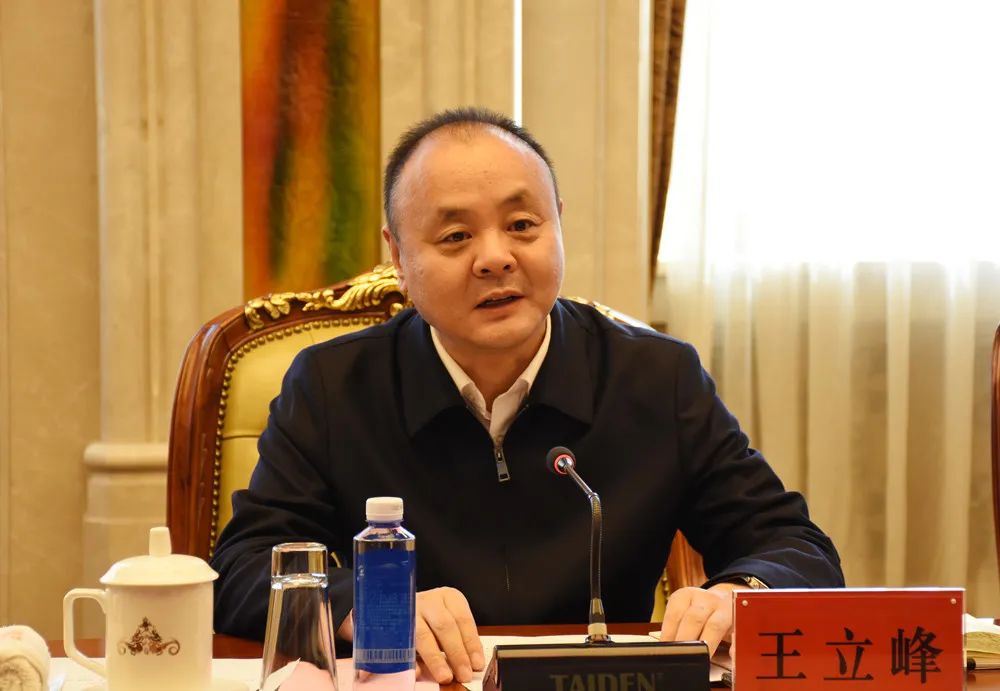 狮子会 - 打造绿色游戏娱乐