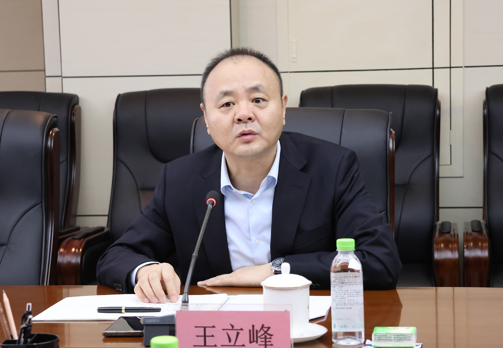 狮子会 - 打造绿色游戏娱乐