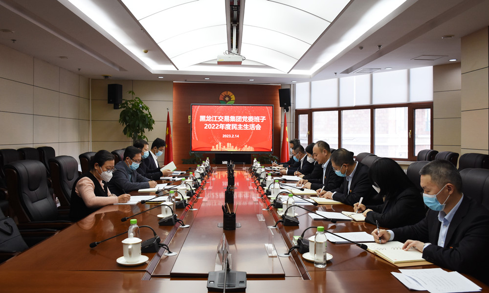 狮子会 - 打造绿色游戏娱乐