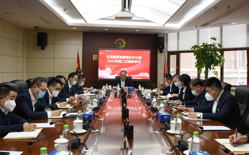 狮子会 - 打造绿色游戏娱乐