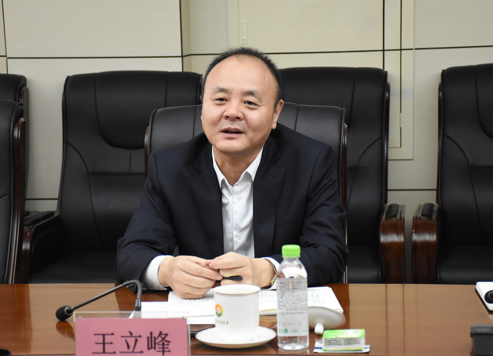 狮子会 - 打造绿色游戏娱乐