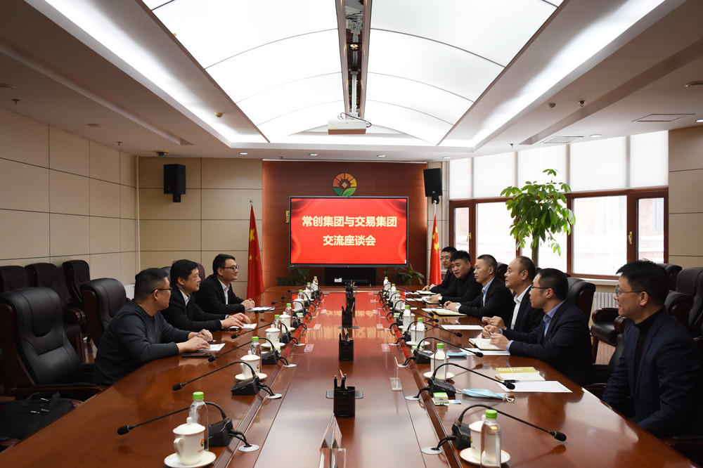 狮子会 - 打造绿色游戏娱乐