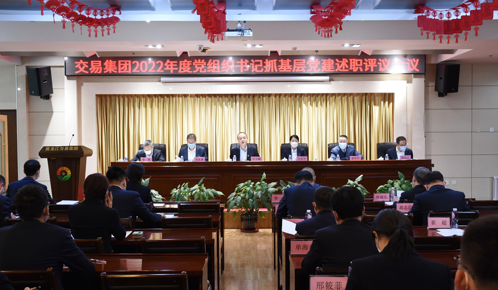 狮子会 - 打造绿色游戏娱乐