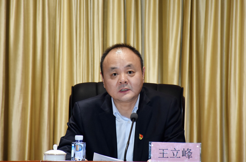 狮子会 - 打造绿色游戏娱乐