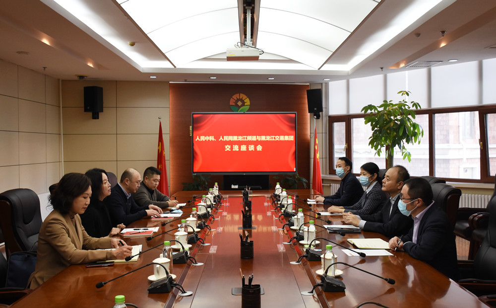 狮子会 - 打造绿色游戏娱乐