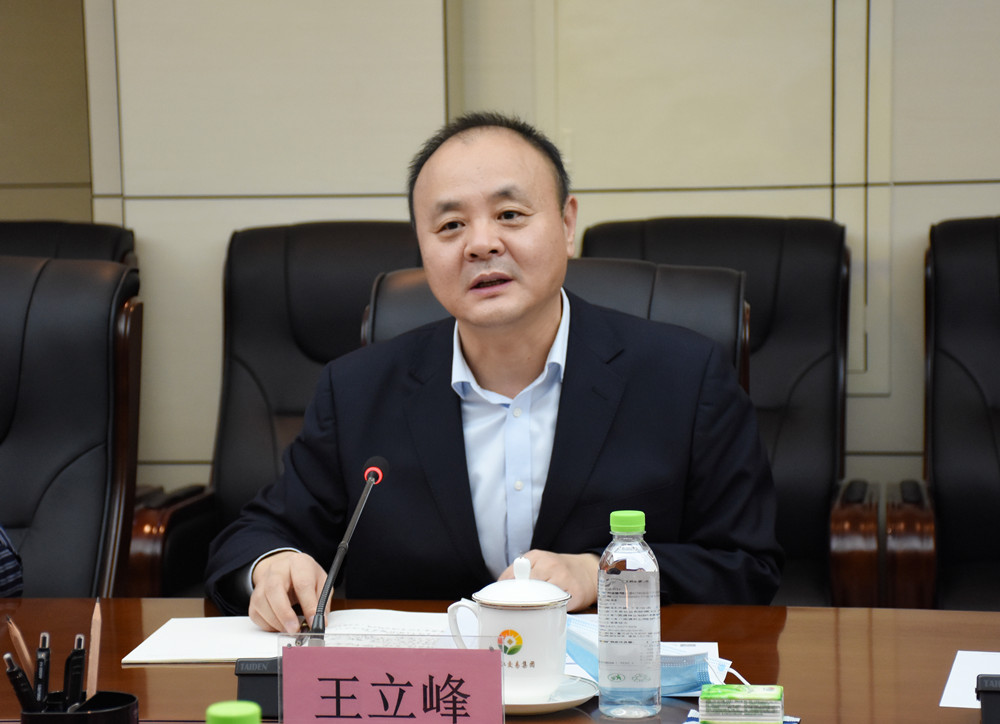 狮子会 - 打造绿色游戏娱乐