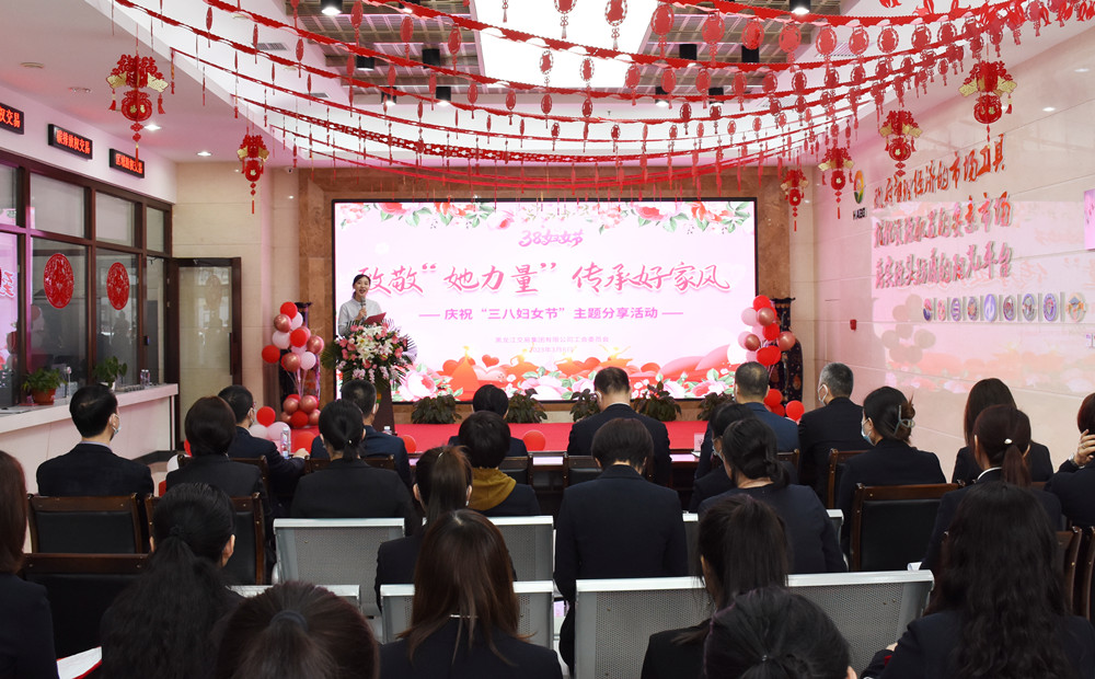 狮子会 - 打造绿色游戏娱乐