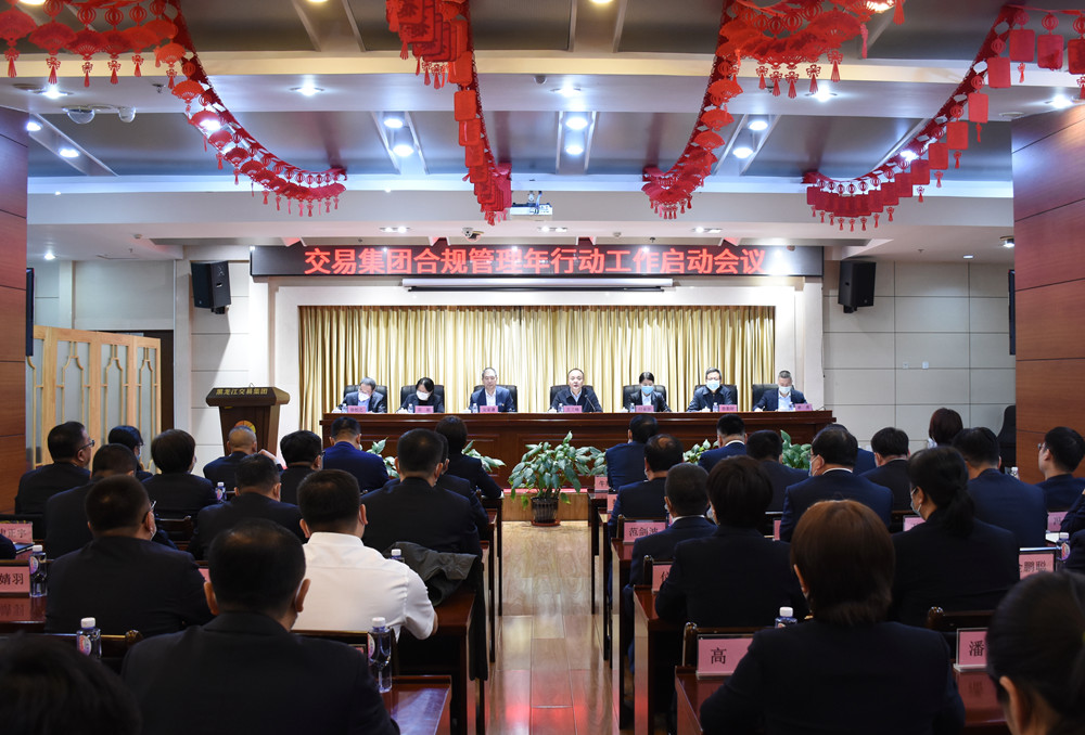 狮子会 - 打造绿色游戏娱乐