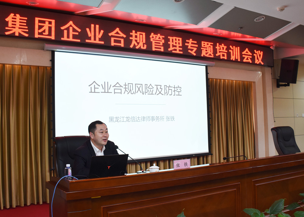 狮子会 - 打造绿色游戏娱乐