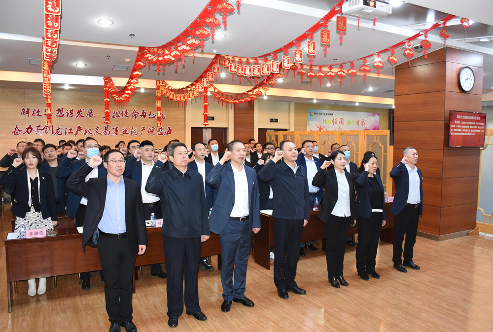 狮子会 - 打造绿色游戏娱乐