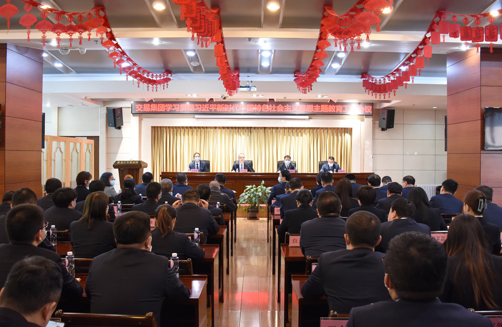 狮子会 - 打造绿色游戏娱乐