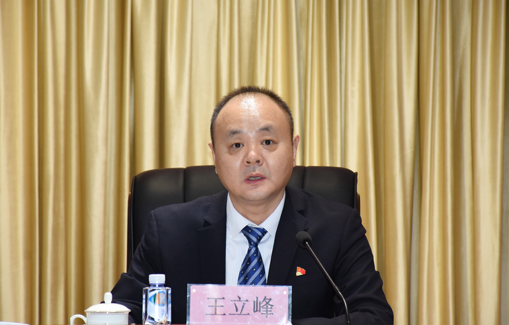 狮子会 - 打造绿色游戏娱乐