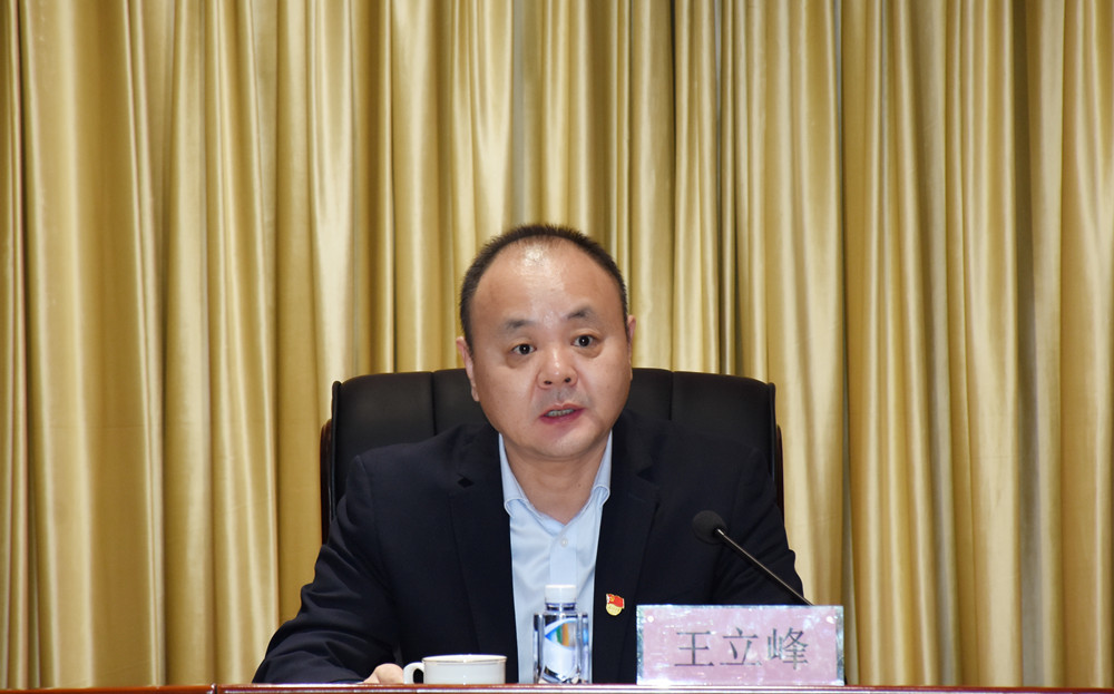 狮子会 - 打造绿色游戏娱乐