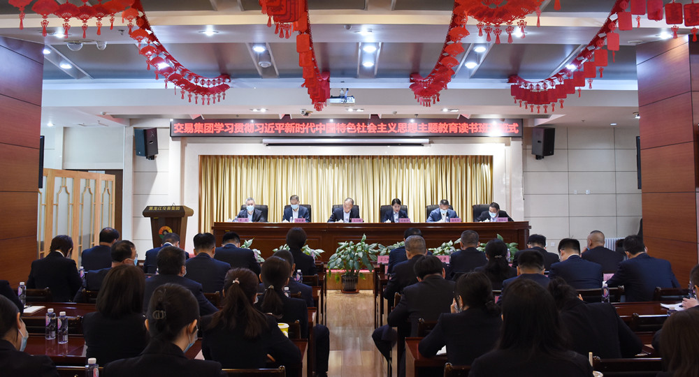 狮子会 - 打造绿色游戏娱乐