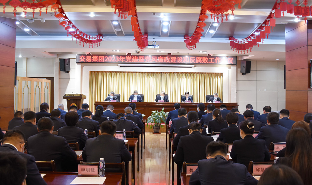 狮子会 - 打造绿色游戏娱乐