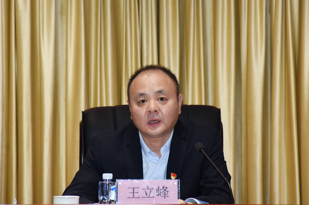 狮子会 - 打造绿色游戏娱乐