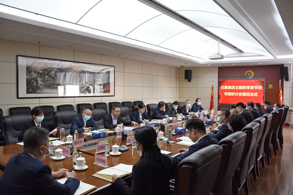 狮子会 - 打造绿色游戏娱乐