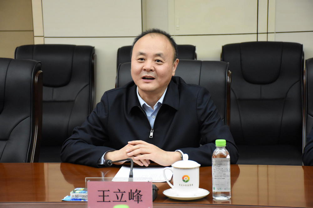 狮子会 - 打造绿色游戏娱乐